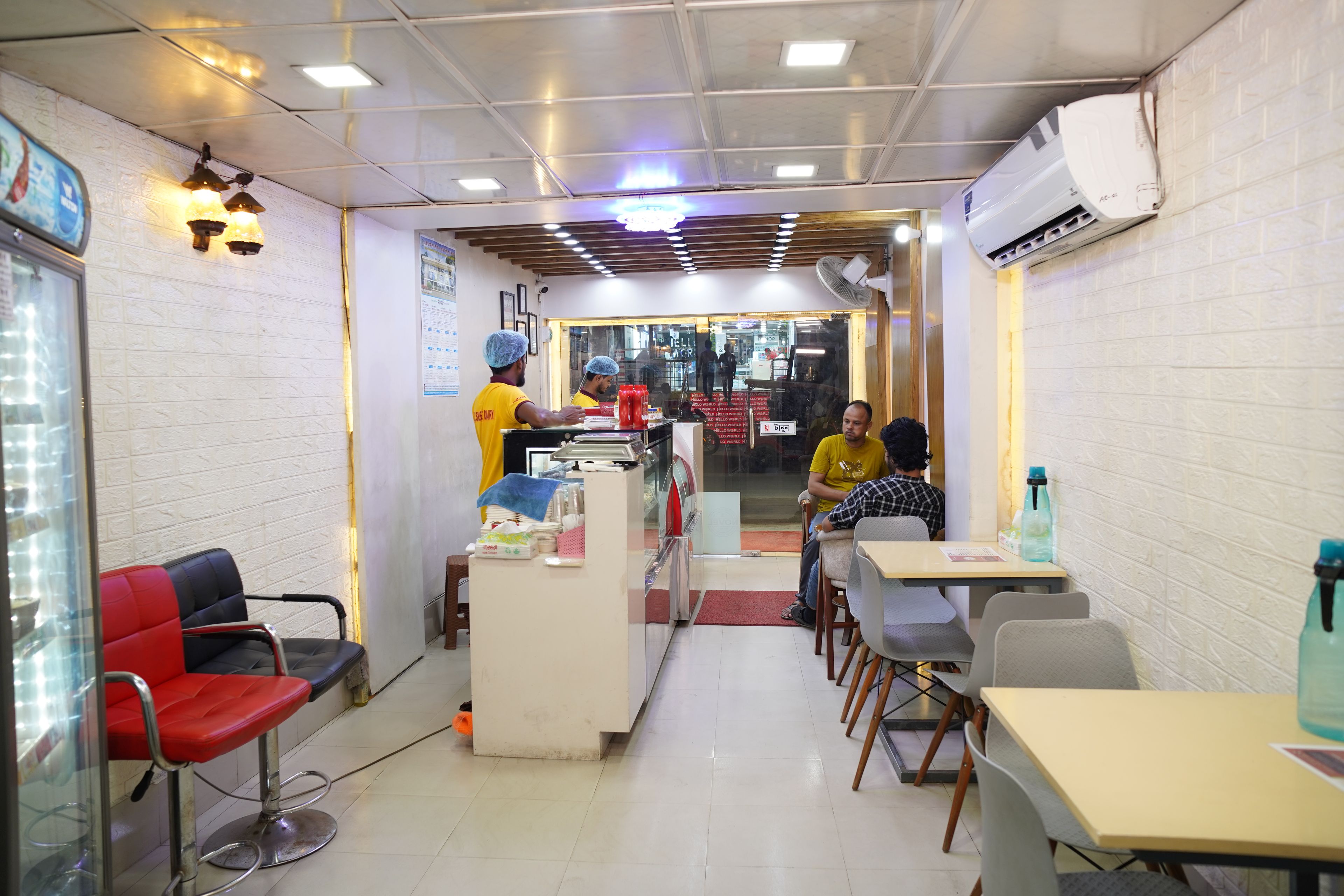 Customer Service Area